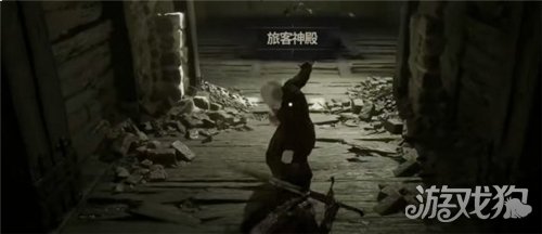 致命躯壳2琥珀种之石获取攻略-3