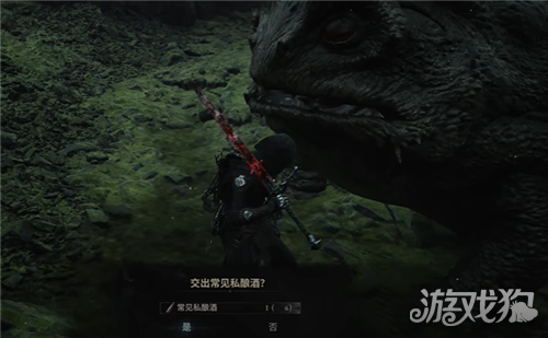 致命躯壳2快速刷钱攻略-3