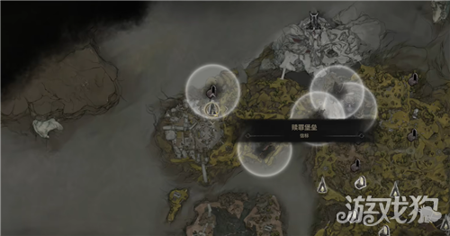 致命躯壳2震颤之石获取攻略 震颤之石怎么获得