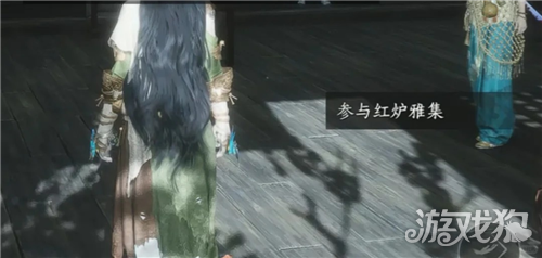 燕云十六声答的很好不要再答了成就攻略-2
