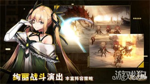 悠久之树诺姆怎么样 诺姆技能强度介绍
