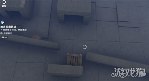 伊莫披荆燃棘地宫宝箱点位一览-6