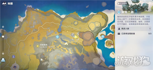 伊莫眼观二路地宫宝箱点位一览 眼观二路地宫宝箱位置在哪