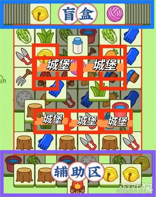 羊了个羊9月22日通关攻略 羊羊大世界9月22日怎么过