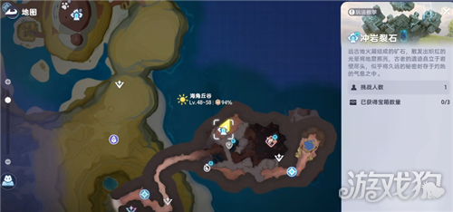 伊莫冲岩裂石地宫宝箱点位一览 冲岩裂石地宫宝箱位置在哪