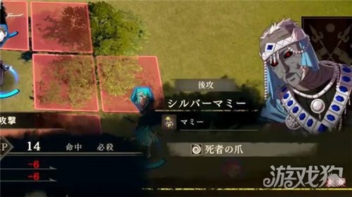火焰之纹章万缕千丝快速升级攻略-6