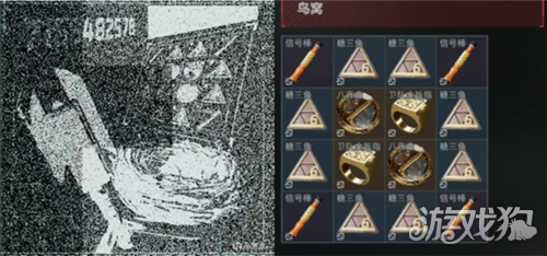 三角洲行动s11周年庆最终彩蛋获取攻略 s11周年庆最终彩蛋怎么领取