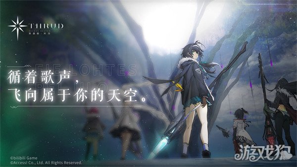 斯露德官网地址分享 最新地址展示