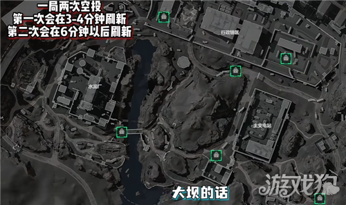 三角洲行动二周年零号大坝空投点位一览-1