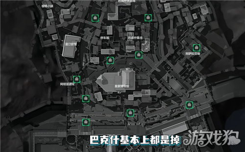 三角洲行动二周年巴克什空投点位一览-1