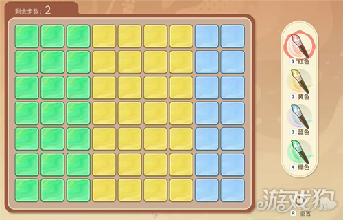 王者荣耀世界修复画盘第2关攻略 修复画盘第2关怎么过