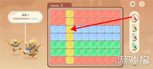 王者荣耀世界修复画盘第3关攻略 修复画盘第3关怎么过