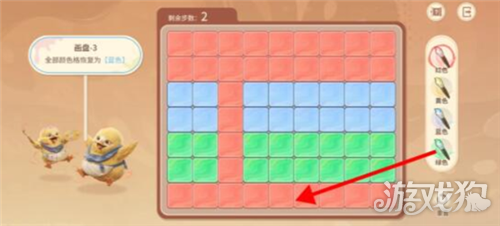 王者荣耀世界修复画盘第3关攻略-2