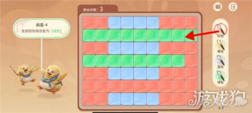 王者荣耀世界修复画盘第4关攻略 修复画盘第4关怎么过