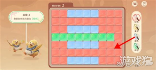 王者荣耀世界修复画盘第4关攻略-2