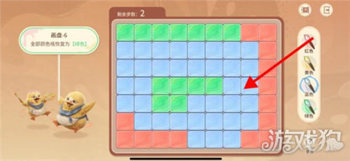 王者荣耀世界修复画盘第6关攻略-3