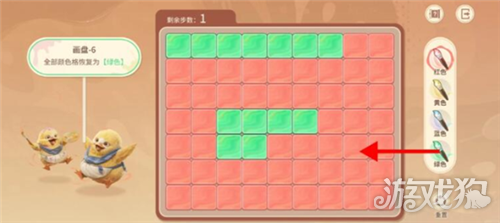 王者荣耀世界修复画盘第6关攻略-4