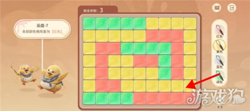 王者荣耀世界修复画盘第7关攻略-2