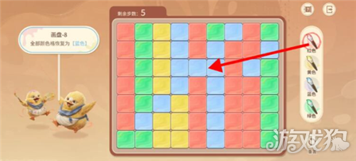 王者荣耀世界修复画盘第8关攻略 修复画盘第8关怎么过