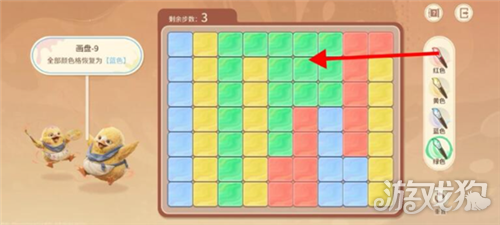 王者荣耀世界修复画盘第9关攻略-2