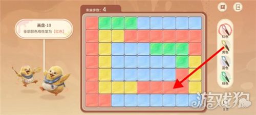 王者荣耀世界修复画盘第10关攻略 修复画盘第10关怎么过