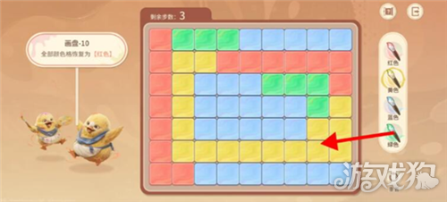 王者荣耀世界修复画盘第10关攻略-2