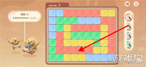 王者荣耀世界修复画盘第11关攻略 修复画盘第11关怎么过