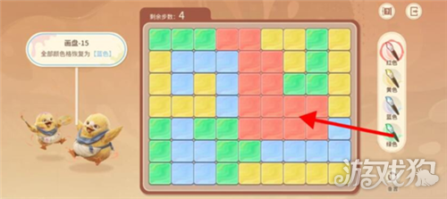 王者荣耀世界修复画盘第15关攻略-2