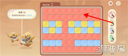 王者荣耀世界修复画盘第16关攻略-4