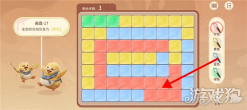 王者荣耀世界修复画盘第17关攻略-3