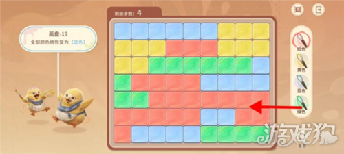 王者荣耀世界修复画盘第19关攻略-2
