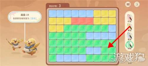 王者荣耀世界修复画盘第19关攻略-3