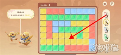 王者荣耀世界修复画盘第18关攻略-2