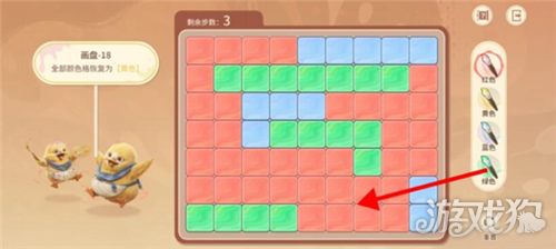 王者荣耀世界修复画盘第18关攻略-3