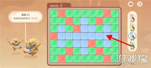 王者荣耀世界修复画盘第21关攻略-4