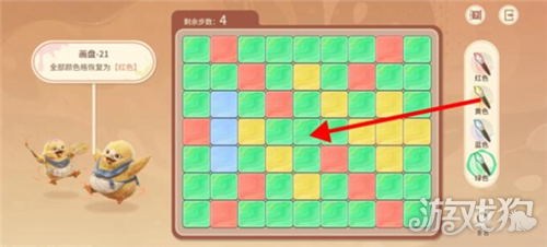 王者荣耀世界修复画盘第21关攻略-2