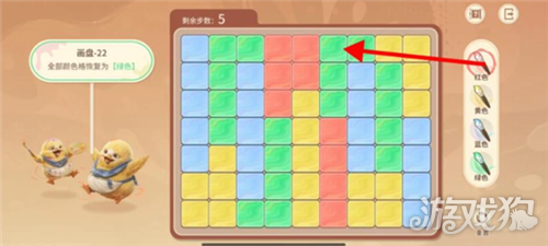 王者荣耀世界修复画盘第22关攻略 修复画盘第22关怎么过