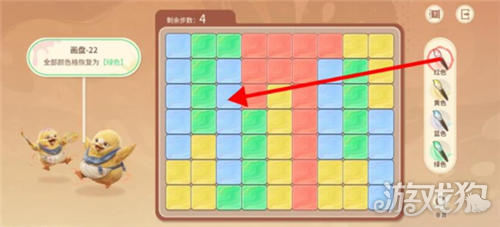 王者荣耀世界修复画盘第22关攻略-2