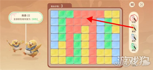 王者荣耀世界修复画盘第22关攻略-3