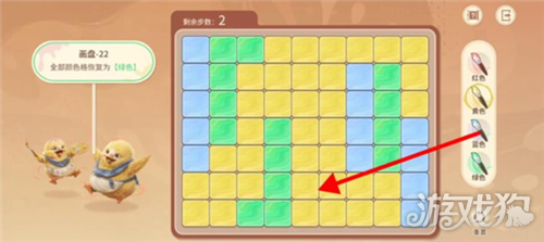 王者荣耀世界修复画盘第22关攻略-4