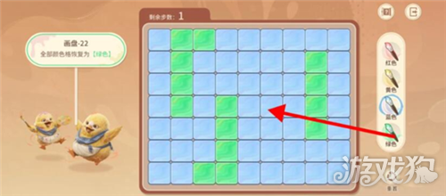 王者荣耀世界修复画盘第22关攻略-5