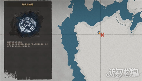 红色沙漠秘境白界花园挑战攻略 白界花园挑战怎么过