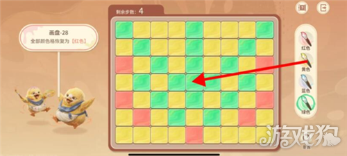 王者荣耀世界修复画盘第28关攻略-2
