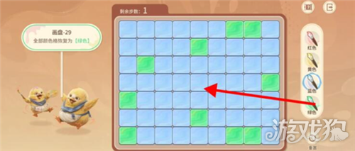 王者荣耀世界修复画盘第29关攻略-6