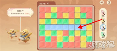 王者荣耀世界修复画盘第30关攻略-3