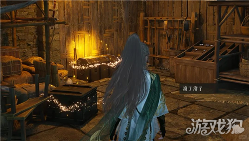 燕云十六声被错过的心意-4