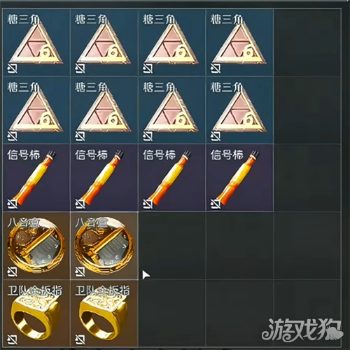 三角洲行动二周年钢琴鸟窝获取攻略 二周年钢琴鸟窝怎么获得