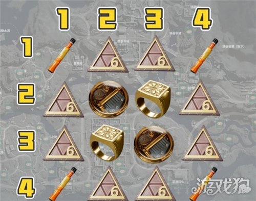 三角洲行动二周年钢琴鸟窝获取攻略-2