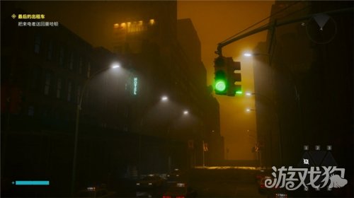 控制共振出租车谜题攻略 出租车谜题怎么过