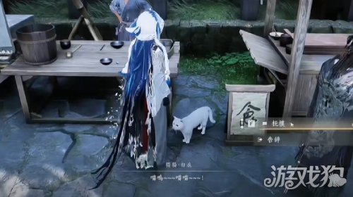 燕云十六声江潮送财成就攻略 江潮送财成就怎么完成